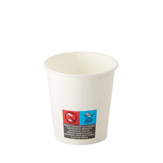 Copo de Papel 120ml para Bebidas Quentes e Frias – Prático e Ecológico