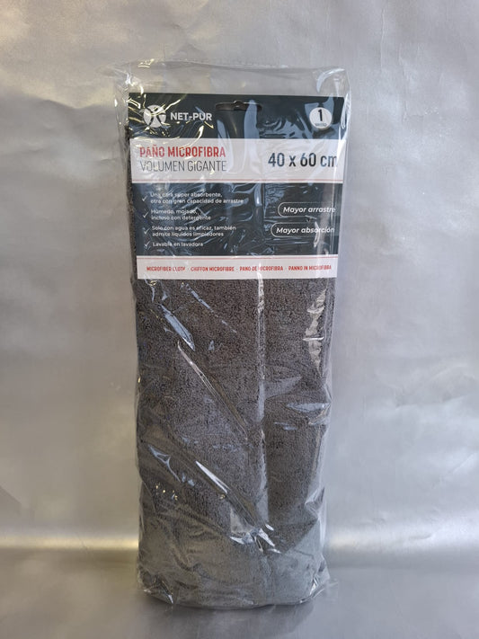 PANO MICROFIBRA PACK 6 UN LEOPACK